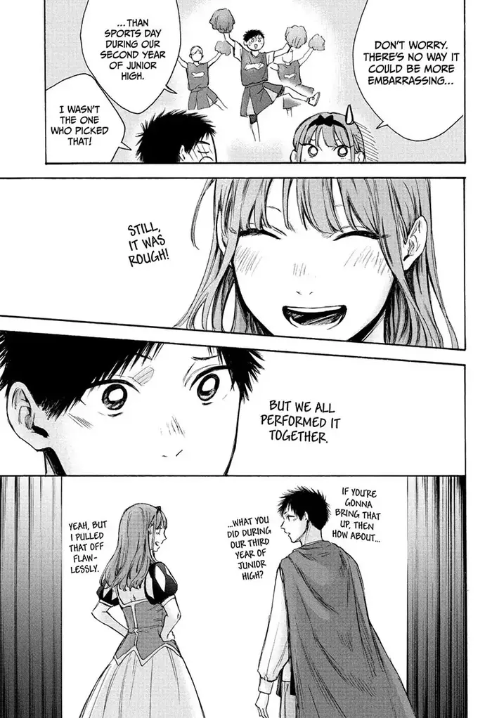Blue Box Chapter 63 image 17_optimized
